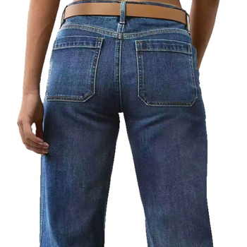 Határokon átnyúló exkluzív kívánság Amazon hot 80045# új női egyenes csőből készült, laza Joker farmer