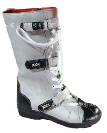 2023-as új csizma JGB2021N0001005