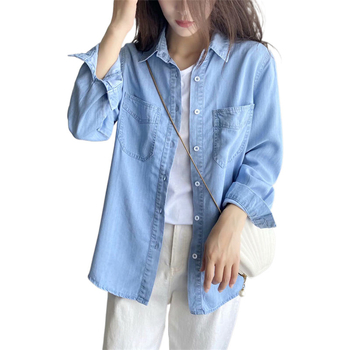 Európai állomású, külföldi stílusú, puha, farmeringes női tavaszi és őszi hosszú ujjú, tencel anyagból készült külső ruházat, drapézott és halmozott belső ruházat, karcsúsító, divatos