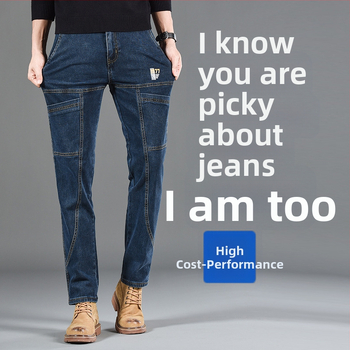 2024-es új divatmárka, amerikai retró farmer, férfi egyszerű, bő nadrág, őszi lezser, utcai külső nadrág