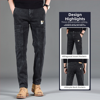 2024-es új divatmárka, amerikai retró farmer, férfi egyszerű, bő nadrág, őszi lezser, utcai külső nadrág