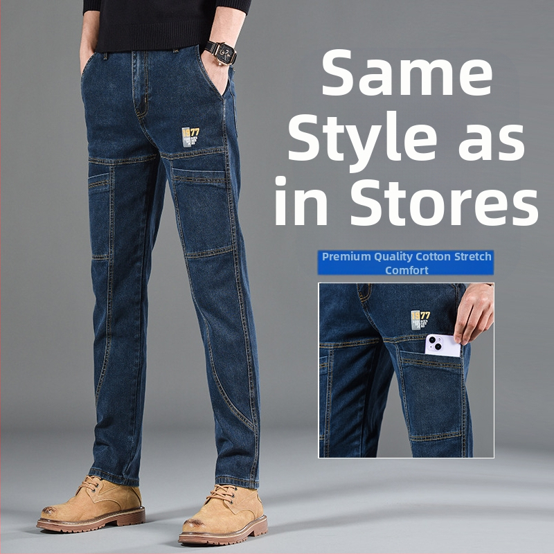 2024-es új divatmárka, amerikai retró farmer, férfi egyszerű, bő nadrág, őszi lezser, utcai külső nadrág