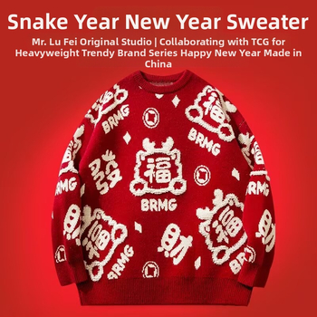 2024-es téli internetes híresség nemzeti divattervező érzéki piros pulóver férfi divatmárka páros hosszú ujjú robbanásveszélyes pulóver nőknek