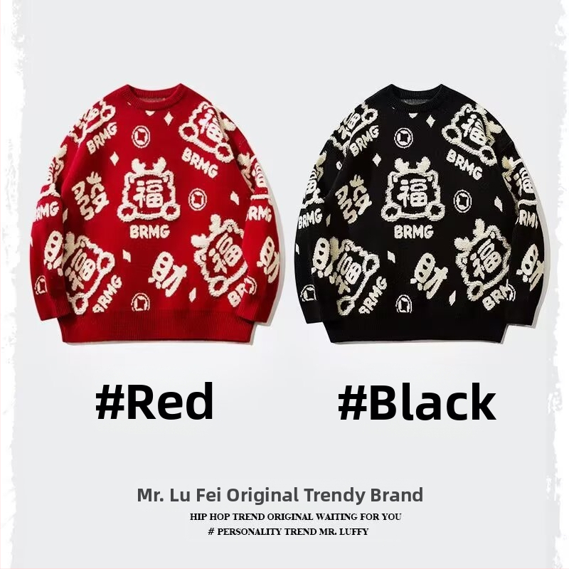 Zimný internetový sveter 2024, národný módny dizajn, červený sveter pre mužov, módna značka, párový sveter s dlhým rukávom, výbušný sveter pre ženy