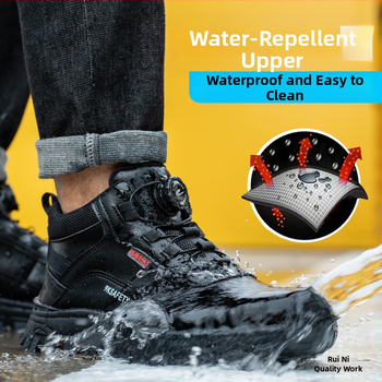 Nauji darbo draudimo batai, izoliuoti, 6 vandeniui atsparūs, storapadiai, itin lengvi, tingūs mygtukai, vienas pedalas, specialūs darbo saugos batai „Ruini“