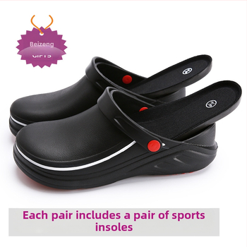 „Platinum Leciya Unisex“ virėjo batai, neslystantys darbo batai, atsparūs alyvai, apsauginiai batai, darbo apsaugos batai, S085