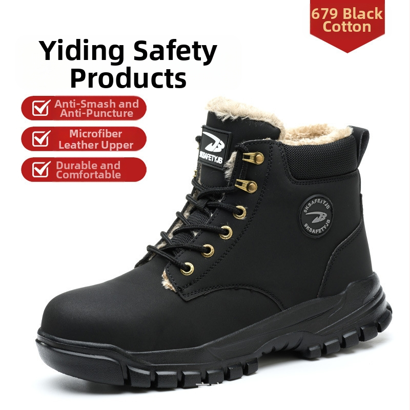 Aukštakulniai, medvilniniai, darbo apsaugos batai, atsparūs smūgiams ir pradurimui, su vilnos pamušalu, rudens ir žiemos patogūs, atsparūs dilimui, apsauginiai saugos batai.