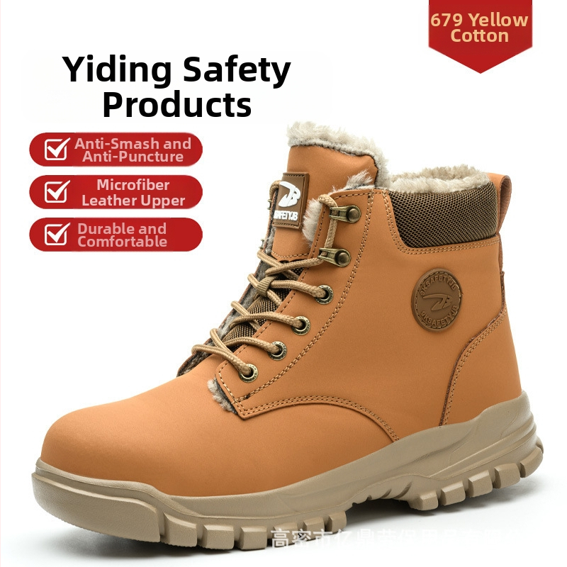 Aukštakulniai, medvilniniai, darbo apsaugos batai, atsparūs smūgiams ir pradurimui, su vilnos pamušalu, rudens ir žiemos patogūs, atsparūs dilimui, apsauginiai saugos batai.