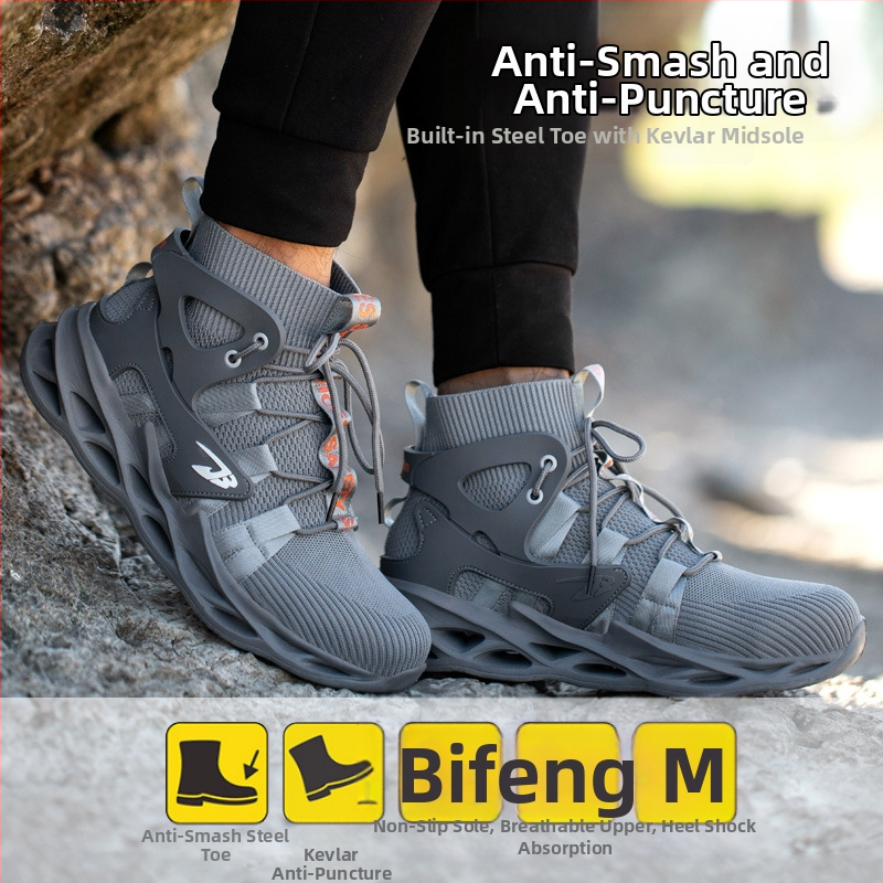 Мъжки модни защитни обувки CrossBorder, удобни дишащи летящи плетени предпазни обувки, устойчиви на износване, със стоманен връх, защитни обувки за работа