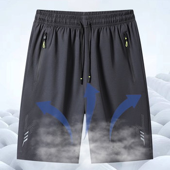 Ifjúsági Népszerű Laza Nagy Méretű Tiszta Színű Ötnegyedes Nadrágok Sport Hétköznapi Rövidnadrágok Férfi Nyári Középhosszú Nadrágok Dropshipping