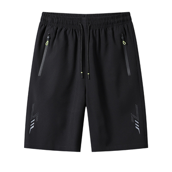 Ifjúsági Népszerű Laza Nagy Méretű Tiszta Színű Ötnegyedes Nadrágok Sport Hétköznapi Rövidnadrágok Férfi Nyári Középhosszú Nadrágok Dropshipping