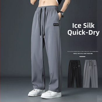 Lezser jég selyem egyenes szárú férfi nadrág, vékony, gyorsan száradó sportnadrág, laza tavaszi és őszi férfi egyenes szárú nadrág