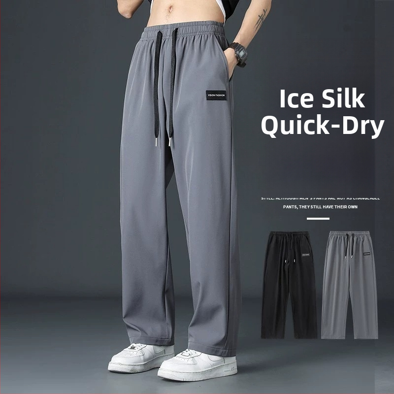 Ежедневни мъжки тънки, бързосъхнещи спортни панталони с прави крачоли от ледена коприна, свободни, пролетни и есенни, мъжки, прави панталони