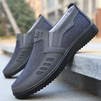 Άνοιξη και Φθινόπωρο Old Beijing Υφασμάτινα Παπούτσια Αναπνεύσιμοι Ανδρικοί Μονόποδοι Μεσήλικες και Ηλικιωμένοι Παπούτσια Πατέρων Μαλακή Σόλα Αντιολισθητικά Καθημερινά Μαύρα Παπούτσια Εργασίας για Άνδρες