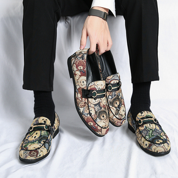 Vyriški sportbačiai „Pupelės“ su minkštu padu ir minkštu paviršiumi, laisvalaikio odiniai bateliai, 38–47 dydis, „Amazon AliExpress“.