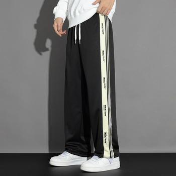 Wei Pants Férfi tavaszi és őszi férfi nadrág 2023 Új őszi szürke sport egyenes szabású hétköznapi nadrág Férfi nadrág