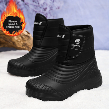 Χειμερινές μπότες χιονιού ανδρικές, με χοντρό πάτο, επένδυση από φλις, ζεστές, με πάχος στους -40 βαθμούς βορειοανατολικά, μεγάλες βαμβακερές μπότες για υπαίθριες δραστηριότητες