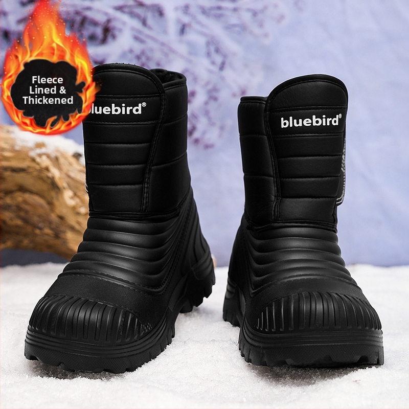 Мъжки зимни снежни ботуши с дебело дъно, подплатени с полар, топли, удебелени, минус 40 градуса североизточно, големи памучни обувки, инструменти за открито