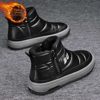 Χιονοπέδιλα Huili ανδρικά χειμωνιάτικα plus βελούδινα ζεστά ανδρικά παπούτσια αδιάβροχα με γούνα για έναν μεσήλικα άνδρα, βορειοανατολικά μεγάλα