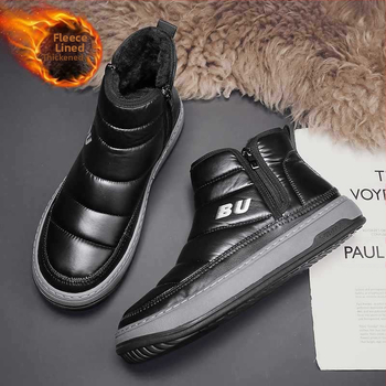 Χιονοπέδιλα Huili ανδρικά χειμωνιάτικα plus βελούδινα ζεστά ανδρικά παπούτσια αδιάβροχα με γούνα για έναν μεσήλικα άνδρα, βορειοανατολικά μεγάλα