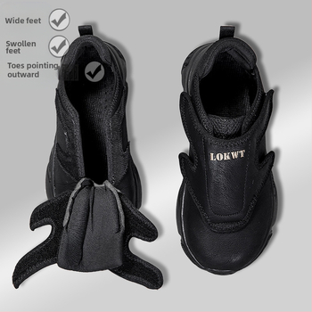 Odiniai platūs vyriški batai, storėjantys, išsipūtusios pėdos, patinusios, vaikščiojimo batai, plačios pėdos, sustorėjusios, šilti, senų žmonių nykščio valgus, specialūs batai.