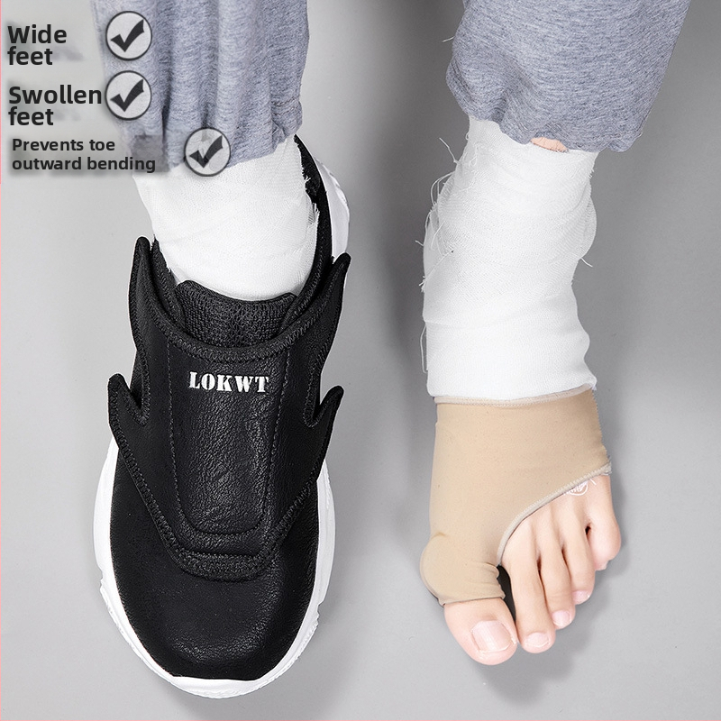 Кожени широки мъжки обувки за угояване, разширено стъпало, подути обувки за ходене, широки стъпала, удебелени топли стари хора, палец валгус, специални обувки