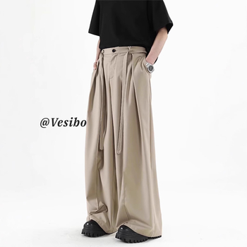 Japán stílusú, drape-szerű, niche dizájnú, bő szárú, földig érő nadrág, ejtőernyős nadrág, divatos, lezser, laza, magas derekú, karcsúsító nadrág