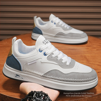 Férfi cipők 2024 őszi új alkalmi sport niche divatos, minden mérkőzéshez megfelelő, könnyű, puha talpú férfi robbanásveszélyes divatos cipők