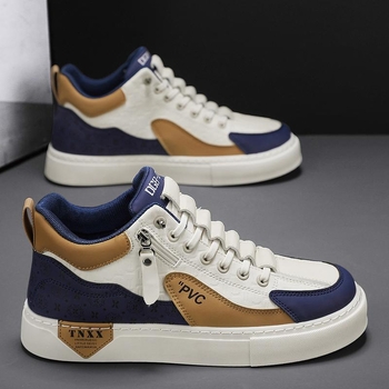 P507 Sétacipők Hétköznapi Sétacipők Fehér Cipők Koreai Stílusú, Magasszárú, Trendi Cipők Iskolai Szezonra