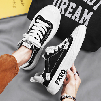 Ανδρικά Παπούτσια από Καμβά σε Διασυνοριακό Χρώμα, Ανοιξιάτικα, Αναπνέοντα, Καθημερινά, Χαμηλά, Φοιτητικά, Μοντέρνα, Παπούτσια Sense Niche από Υφασμάτινο Παπούτσι