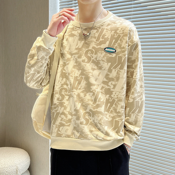 Разклатете бързо! Мъжки дрехи с дълъг ръкав Wei Yi, яке за момчета, есенно яке с кръгла яка Wei Yi, подкрепя поколение коса