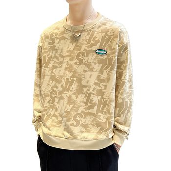 Разклатете бързо! Мъжки дрехи с дълъг ръкав Wei Yi, яке за момчета, есенно яке с кръгла яка Wei Yi, подкрепя поколение коса