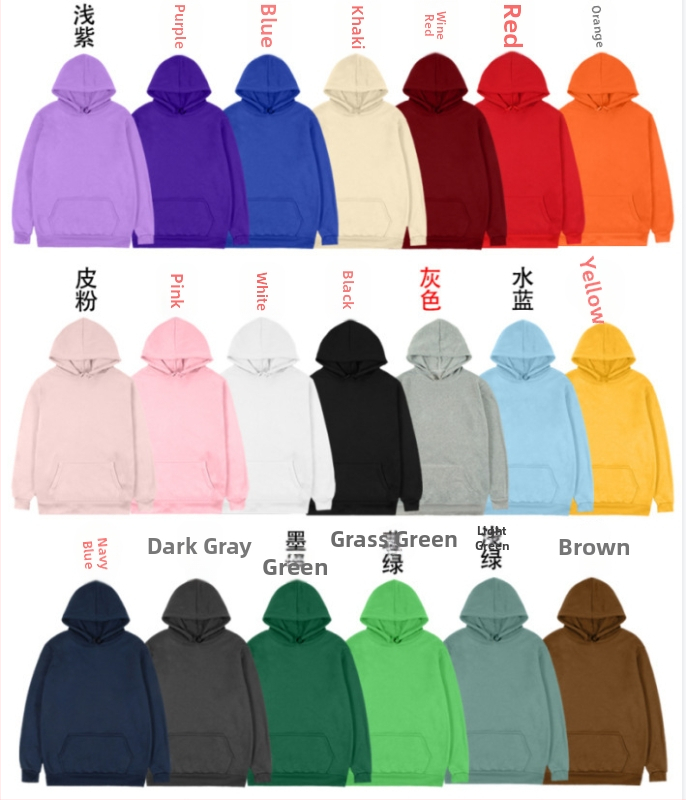 Egyszínű tunika kapucnis pulóverrel, lezser hosszú ujjú kenguruzsebbel