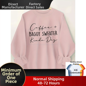 Angol betűk - Nyomott, kerek nyakú kapucnis pulóver - Laza vidámság - E