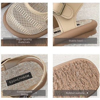 Γαλλικά στυλ φλατ μπότες με σόλα και σόλες για γυναίκες Καλοκαίρι 2024 Νέα παντόφλες εξωτερικού χώρου Κορεάτικο στυλ Μικρές αρωματικές φλατ μπότες Τάση