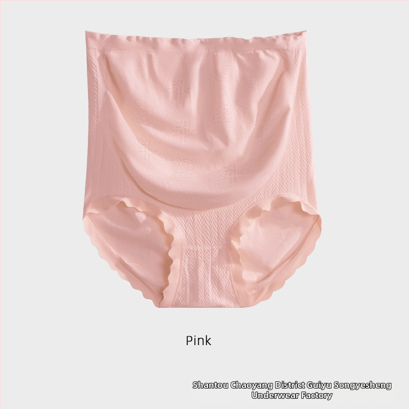 Nėščiųjų apatiniai, specialūs nėščiosioms, skirti ankstyvoms, vidutinėms ir vėlyvoms mėnesinėms, skirti pilvo srityje esančioms medvilninėms kelnaitėms be pėdsakų.