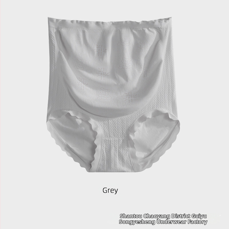 Nėščiųjų apatiniai, specialūs nėščiosioms, skirti ankstyvoms, vidutinėms ir vėlyvoms mėnesinėms, skirti pilvo srityje esančioms medvilninėms kelnaitėms be pėdsakų.