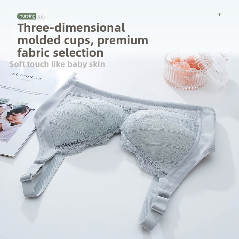 Нов сутиен за кърмене с push-up ефект, против увисване, специален сутиен за бременност и кърмене, от чист памук, тънък сутиен