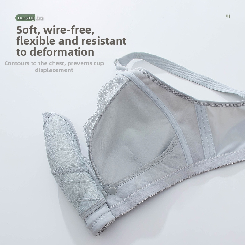 Нов сутиен за кърмене с push-up ефект, против увисване, специален сутиен за бременност и кърмене, от чист памук, тънък сутиен