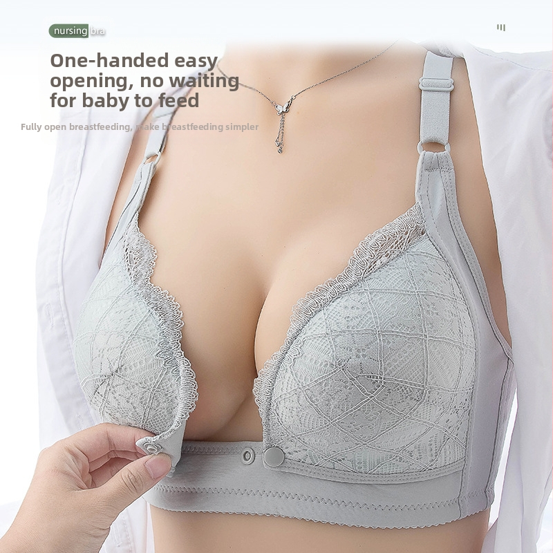 Нов сутиен за кърмене с push-up ефект, против увисване, специален сутиен за бременност и кърмене, от чист памук, тънък сутиен