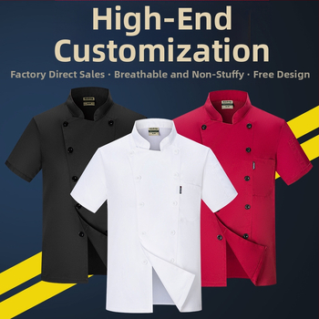 Lühikeste varrukatega suvised ühevärvilised lääne restorani hotelli kokariided hotelli küpsetamise köögi koka tööriided meestele