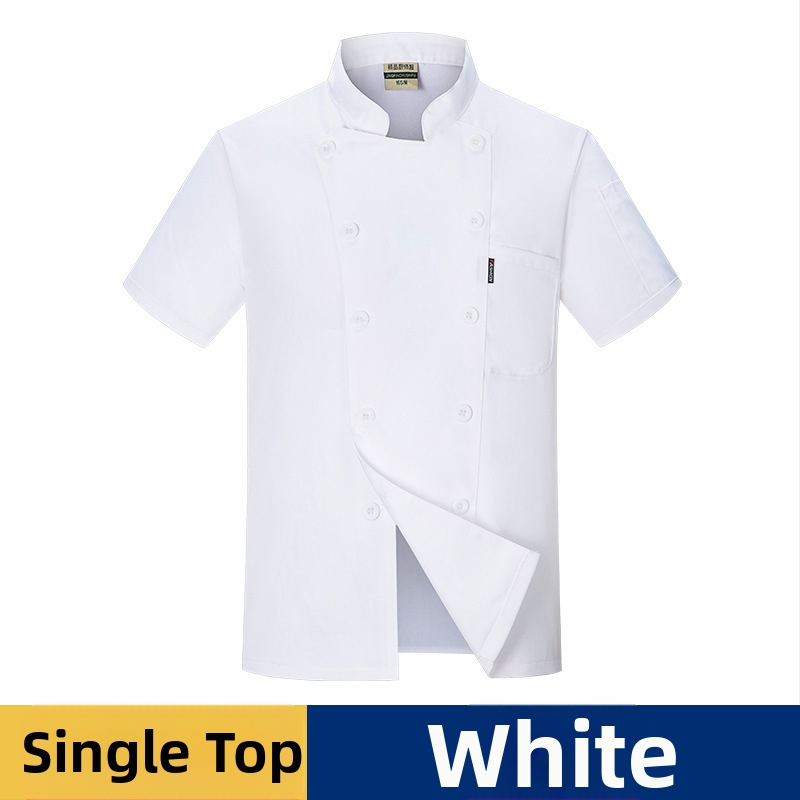 Lühikeste varrukatega suvised ühevärvilised lääne restorani hotelli kokariided hotelli küpsetamise köögi koka tööriided meestele