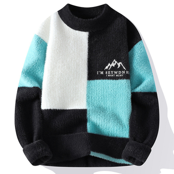 Gyárilag közvetlen, határokon átnyúló, szexi férfi divatos, személyiségmintás, kerek nyakú pulóver, lezser, meleg kötött