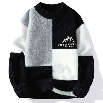 Gyárilag közvetlen, határokon átnyúló, szexi férfi divatos, személyiségmintás, kerek nyakú pulóver, lezser, meleg kötött