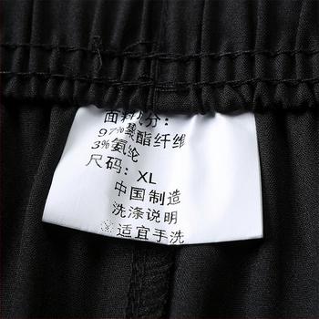 Ice Silk rövidnadrág férfi nyári vékony plus size laza gyorsan száradó ötpontos nadrág futó fitnesz sportnadrág határokon átnyúló