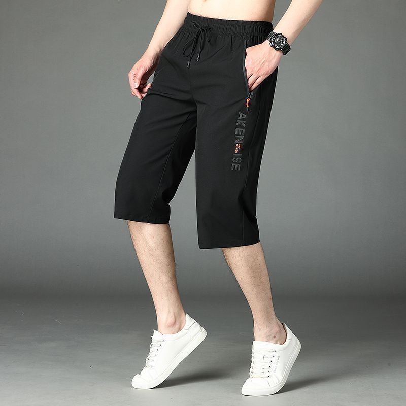 Uued meeste lahtised sirge säärega lühikesed püksid, pluss-suuruses trendikad trükitud ülerõivaste püksid 2024. aasta uus mudel