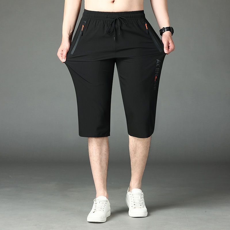 Uued meeste lahtised sirge säärega lühikesed püksid, pluss-suuruses trendikad trükitud ülerõivaste püksid 2024. aasta uus mudel