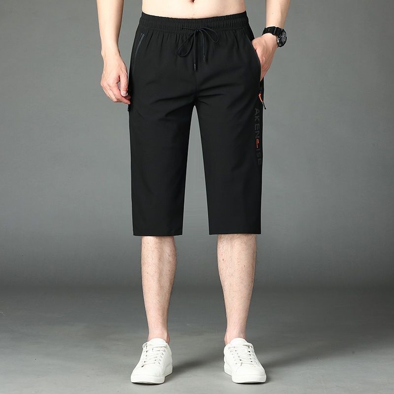 Uued meeste lahtised sirge säärega lühikesed püksid, pluss-suuruses trendikad trükitud ülerõivaste püksid 2024. aasta uus mudel