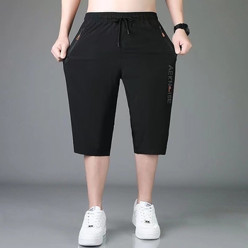 Meeste uued sirged kuuepunktilised püksid, trendikad jooksupüksid, spordipüksid, suvised meeste vabaajapüksid, tudengipüksid