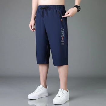 Meeste uued sirged kuuepunktilised püksid, trendikad jooksupüksid, spordipüksid, suvised meeste vabaajapüksid, tudengipüksid